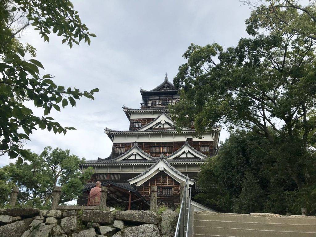 Hiroshima Castle, Hiroshima Japan