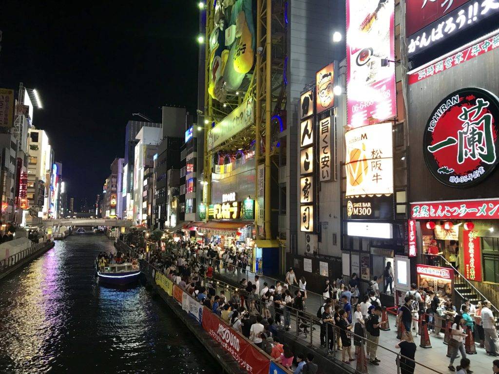 Dotonbori Osaka riverside