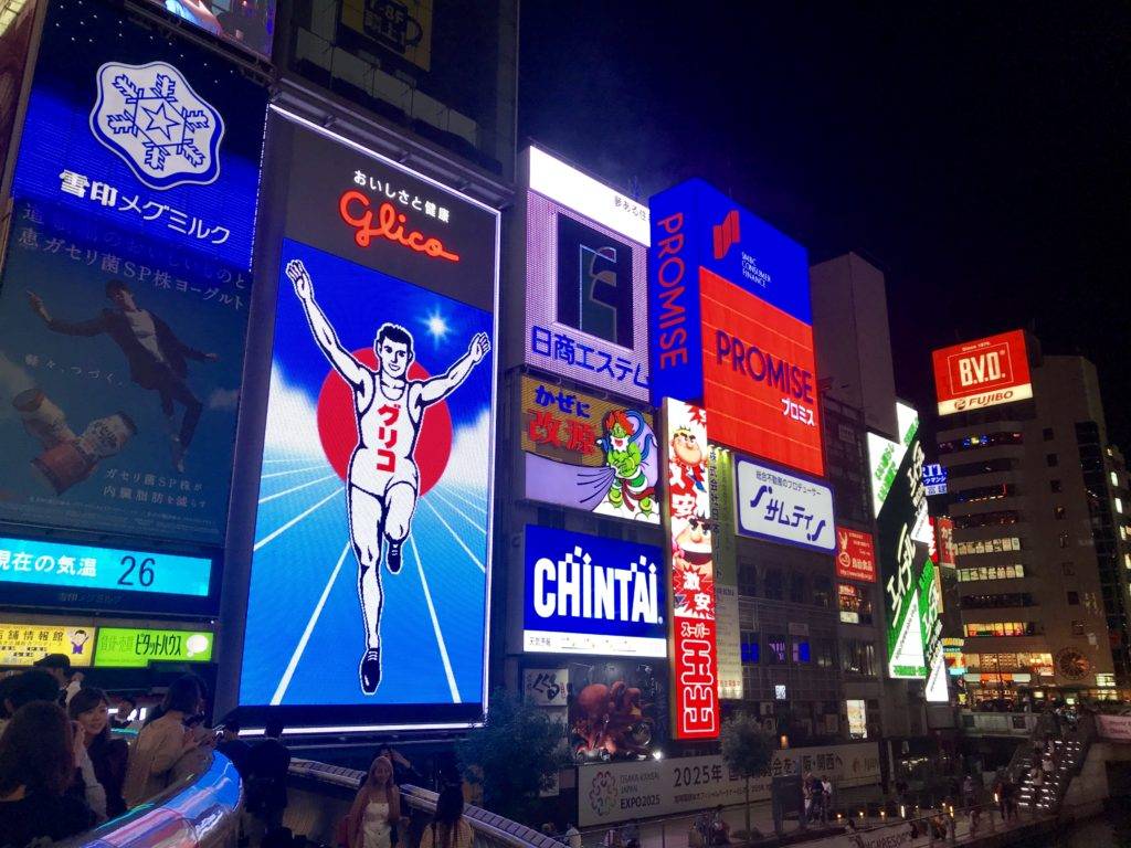 Osaka one day trip - Dotonbori glico man