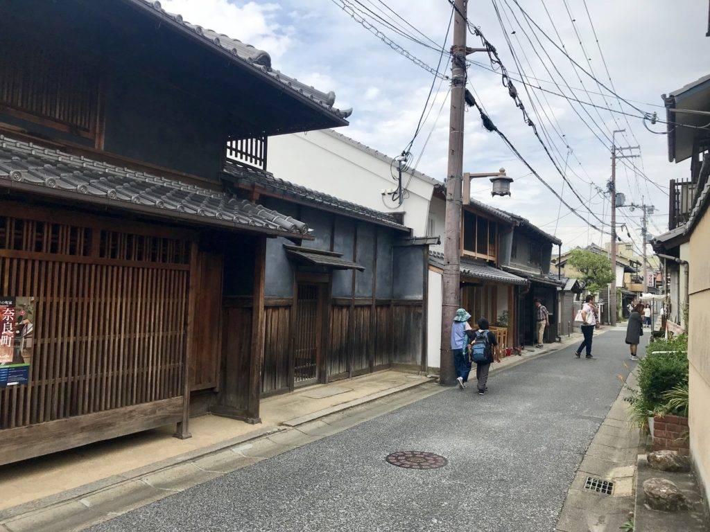 Streets of Naramachi Nara Japan