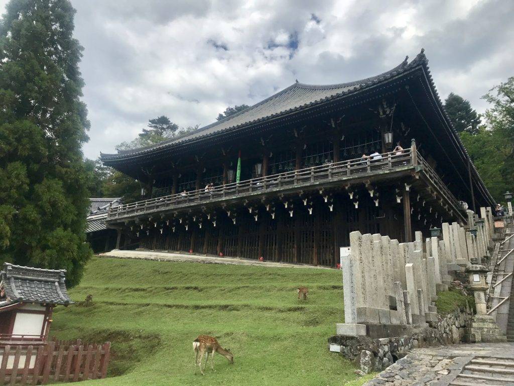 Nigatsu-do temple Nara Japan
