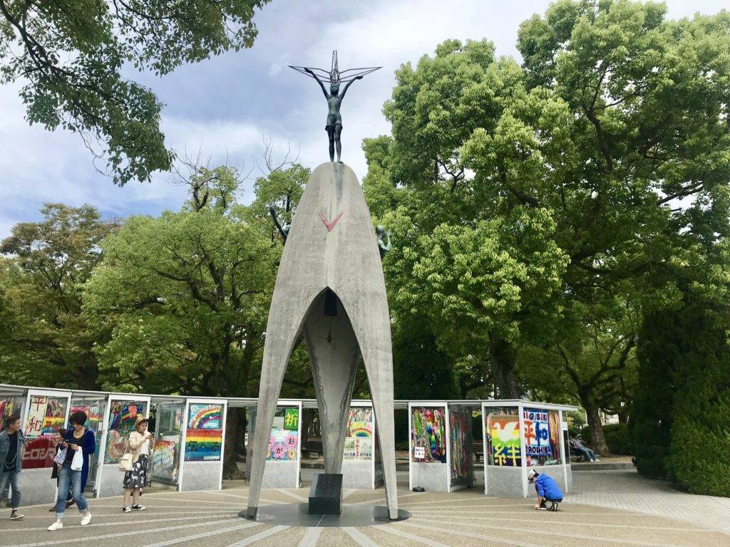 Children’s Peace Monument at Peace Memorial Park, Hiroshima Japan