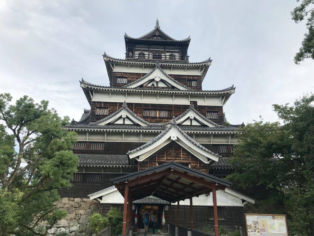 Hiroshima Castle Japan