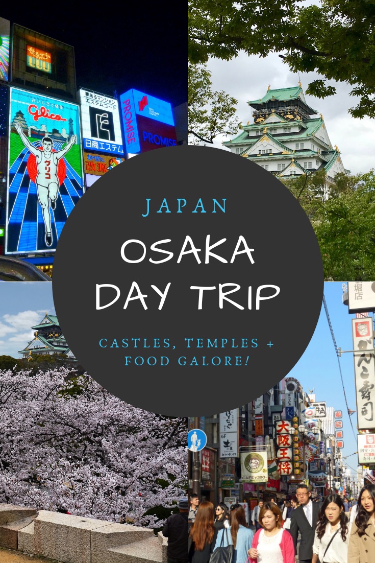 Osaka Day Trip: Osaka itinerary for one day in Osaka Japan. Take an Osaka day trip to explore Osaka Castle, the crazy streets of Shinsekai and the bright lights of Dotonbori.