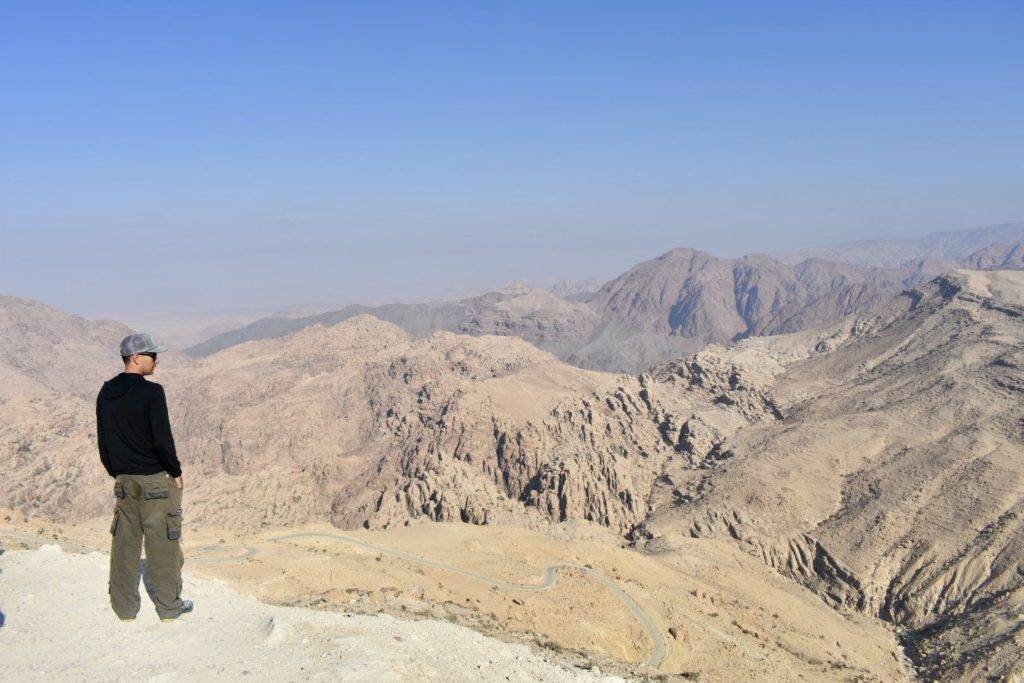 Dana Biosphere Reserve Jordan