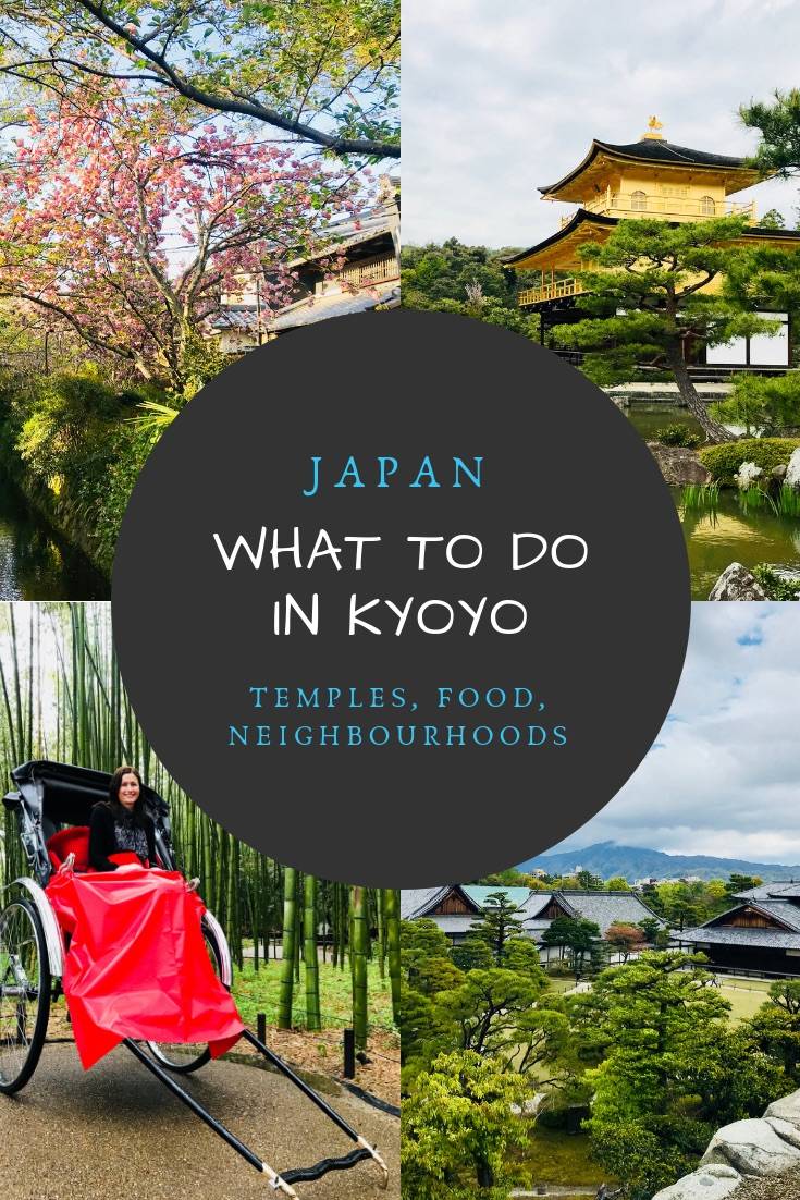 Kyoto Japan Things to Do | All the best things to do in Kyoto Japan, from temples to neighbourhoods to day trips! | Kyoto Japan Travel | Kyoto Japan Trip | Kyoto Japan Shrine | #kyotojapan #japantravel