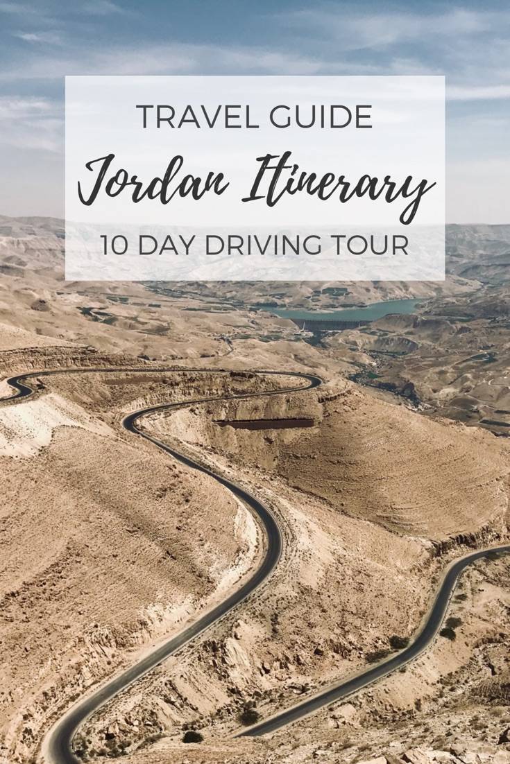 3 day jordan itinerary