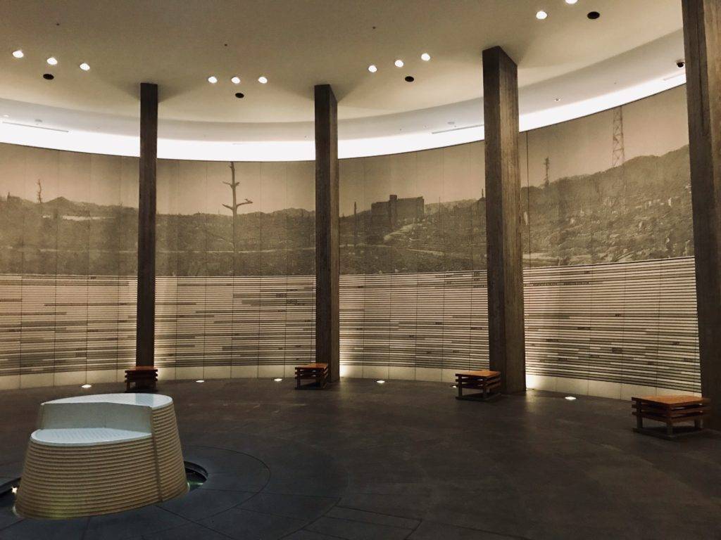 Hiroshima Memorial Hall of Remembrance
