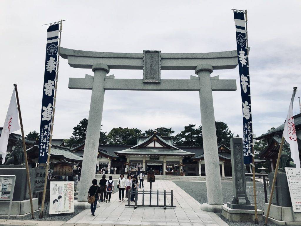 Hiroshima Gokoku Shrine