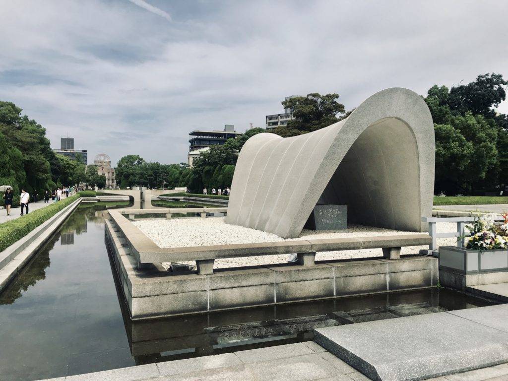 Cenotaph at Peace Memorial Park Hiroshima Japan