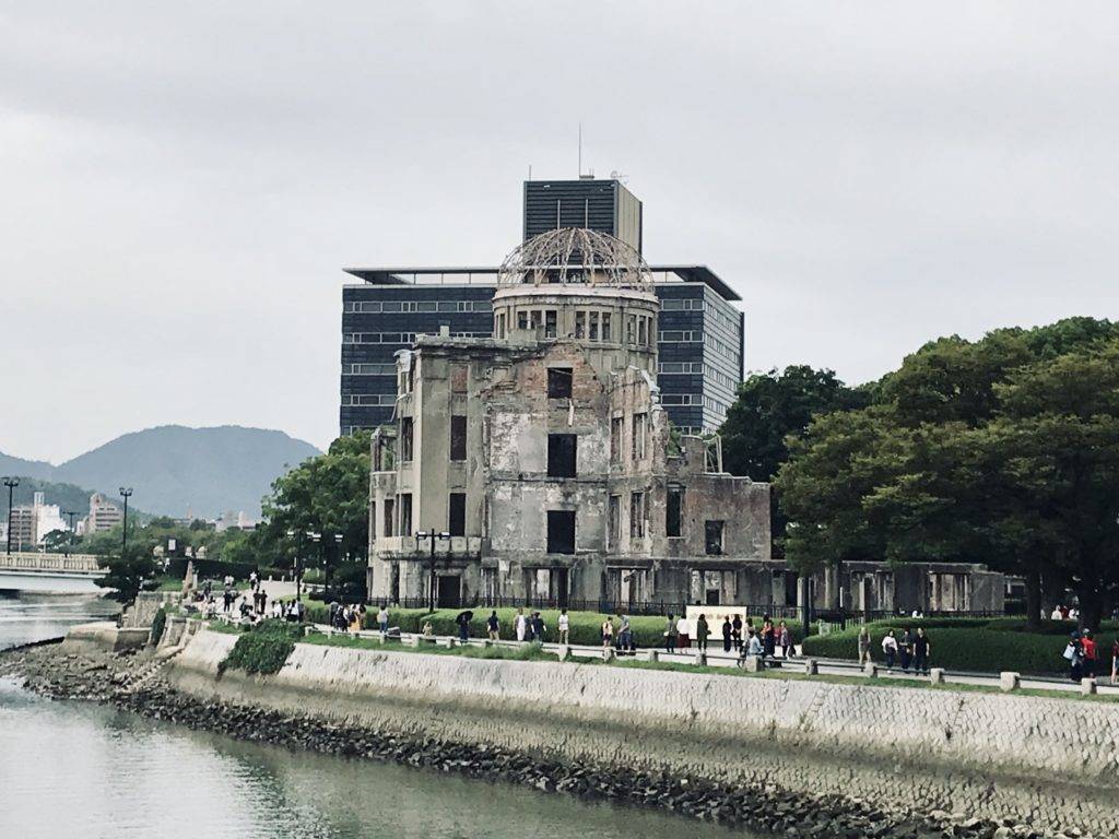 Hiroshima Atomic Bomb Dome