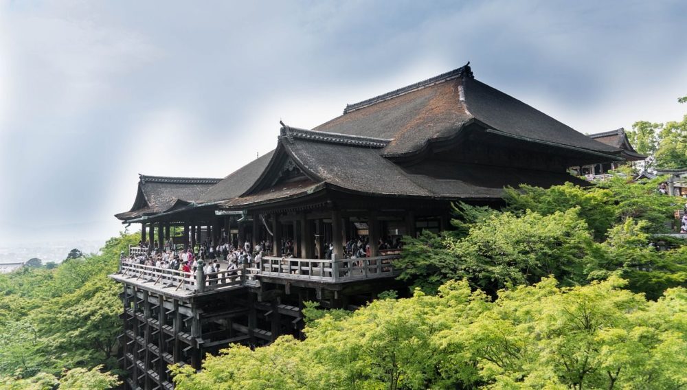 Kiyomizu Dera Temple Kyoto Japan