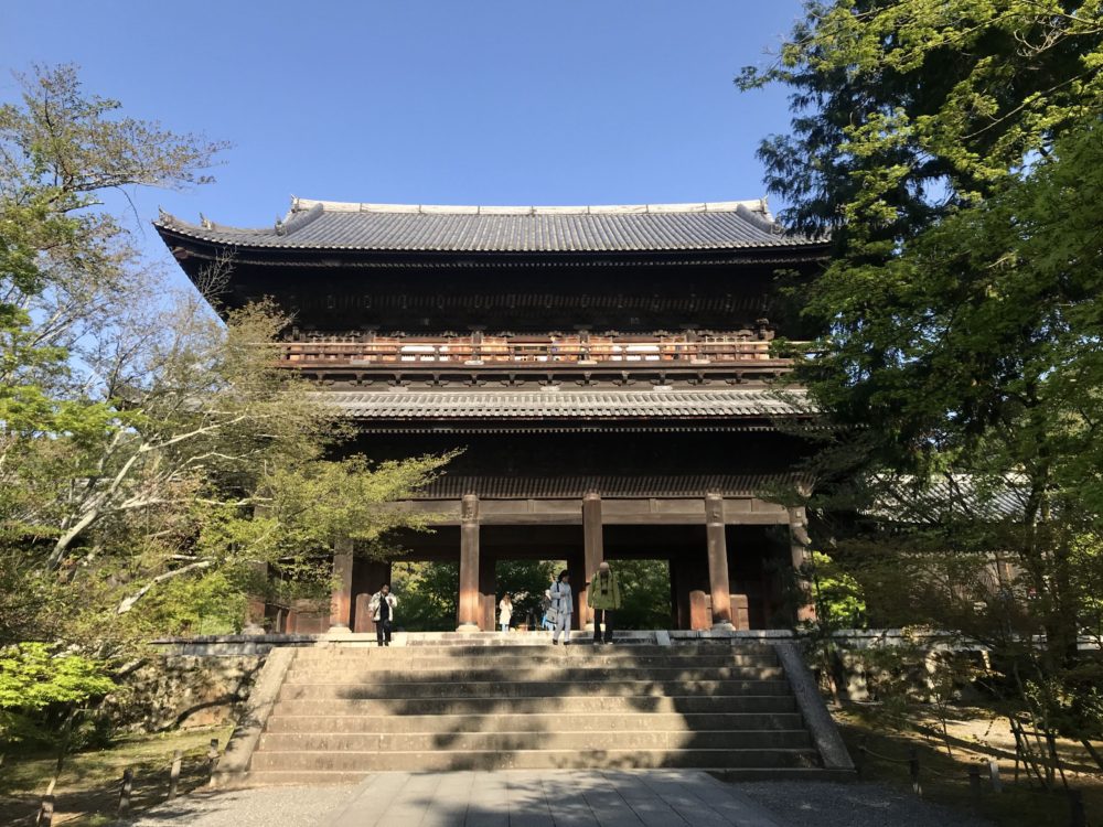 Temple Higashiyama Kyoto