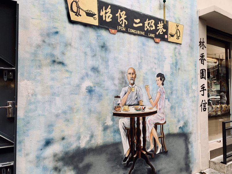 Ipoh attractions - Concubine Lane