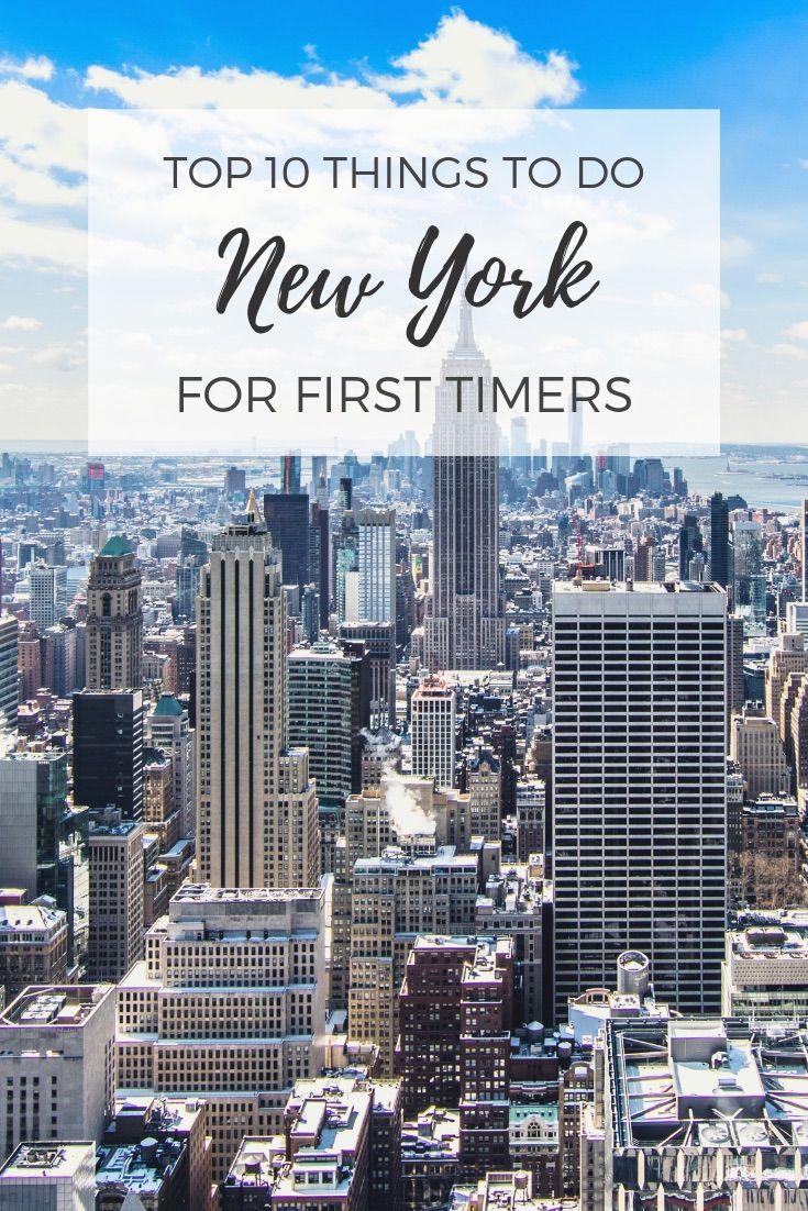 New York City Things to Do | Best NYC things to do for first time travel to New York, from classic New York tourist attractions to lesser known alternatives | New York Travel | New York Trip #newyorkcity #nyctravel