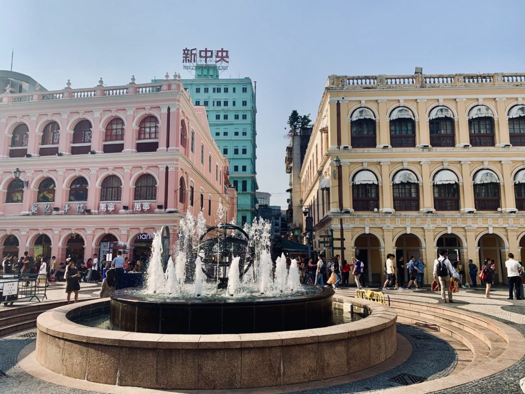 Senado Square, Macau Heritage Centre