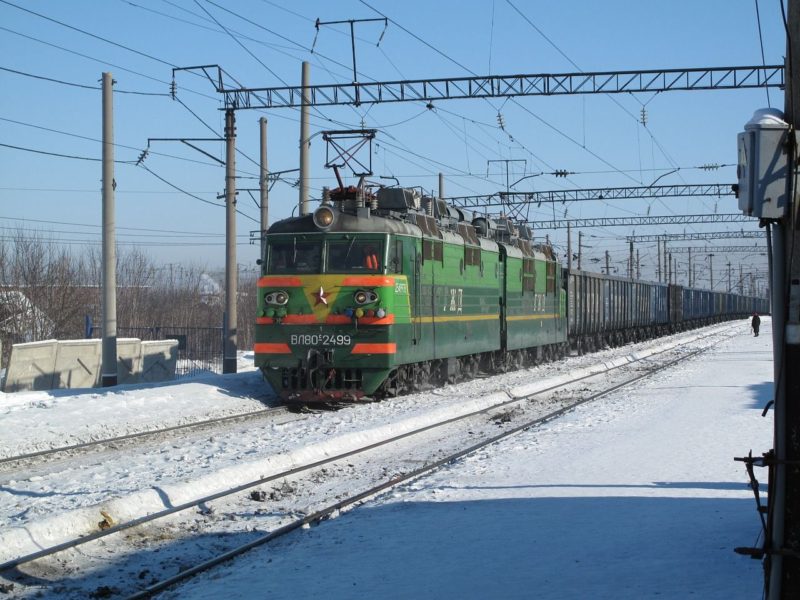 Trans Siberian Railway