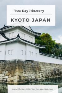 Kyoto Japan 2 Day Itinerary: Visit Kyoto for 2 days and get lost in historic neighbourhoods, ancient temples and cherry tree lined streets. Follow this Kyoto Japan travel guide to see the best of Kyoto in 2 days! #kyotojapantrip #kyotoitinerary