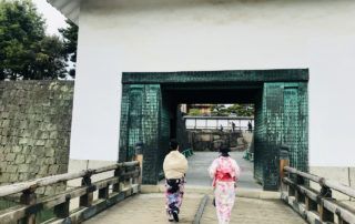 Kyoto 2 Day Itinerary