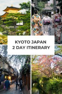 Kyoto Itinerary: Kyoto Japan is an intriguing city, steeped in culture and tradition. Follow this Kyoto 2 days itinerary to make the most of just 2 days in Kyoto Japan. Visit beautiful Kyoto temples, marvel at historic castles, visit food markets and explore the vibrant nightlife in Gion and Pontocho! #kyotoitinerary #kyotojapantravel