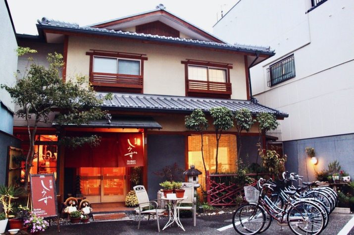Ryokan traditional Japanese accommodation