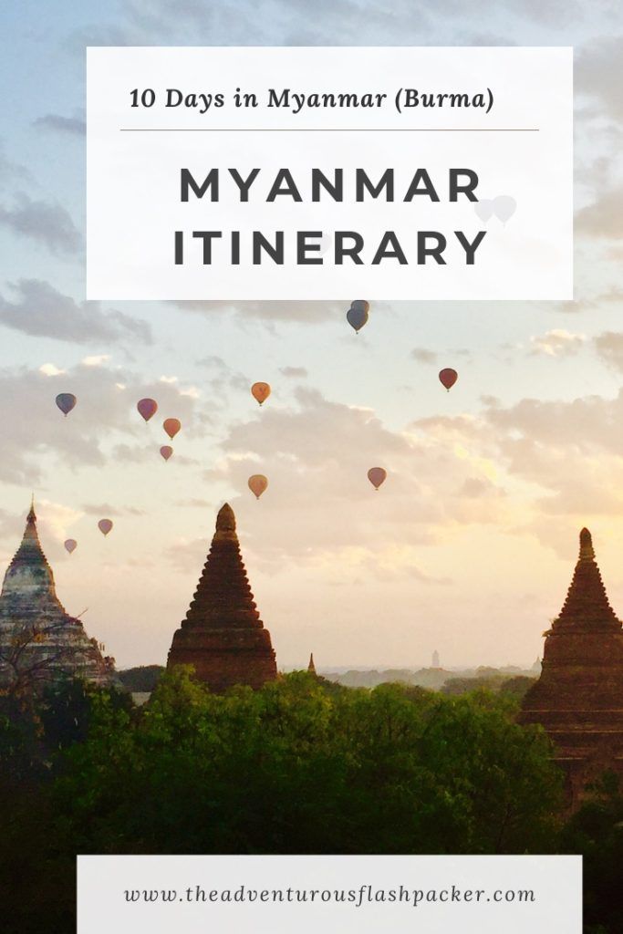 Myanmar Travel Guide: This Myanmar itinerary shows you how to make the most of 10 days in Myanmar. Visit Bagan Myanmar for magical pagoda temples, Inle Lake for natural beauty and the iconic Intha fishermen, and Yangon for the impressive gold Shwedagon Pagoda #bagantemples #myanmartravel