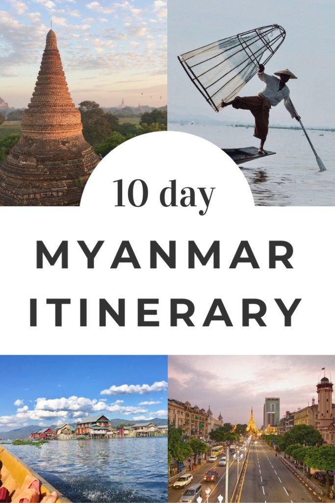 Myanmar Itinerary: Ready to get off the beaten path? Visit Myanmar (Burma) to discover magical temples, outdoor adventures and bustling cities. Read this Myanmar 10 day itinerary to make the most of your Myanmar vacation!